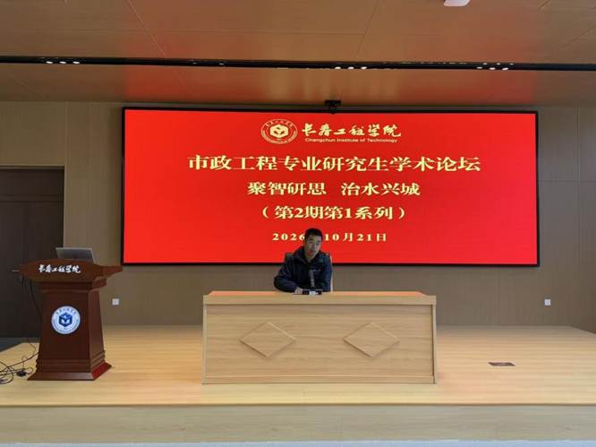 许书记（3）